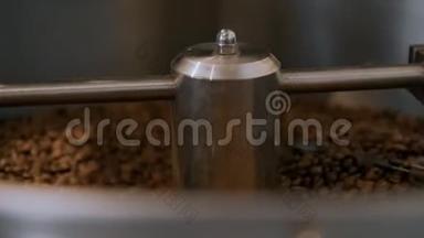 小型烘焙厂咖啡烘焙工艺